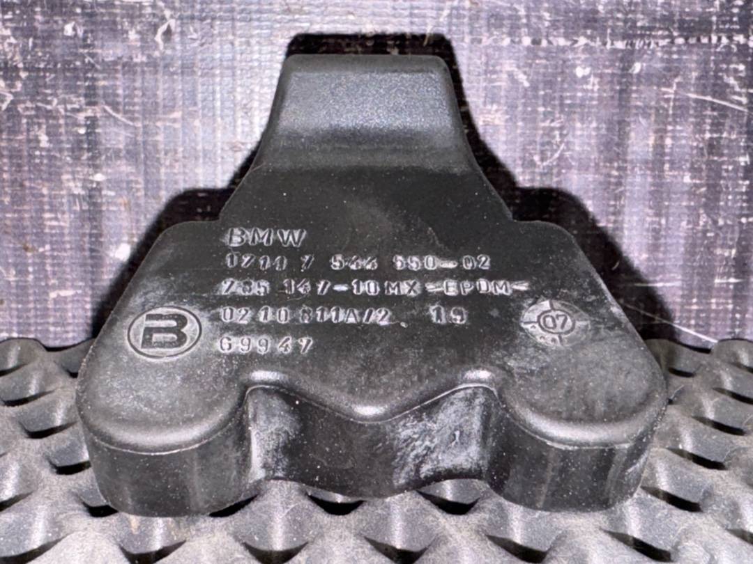 Подушка радиатора, 570 рублей, Красноярск