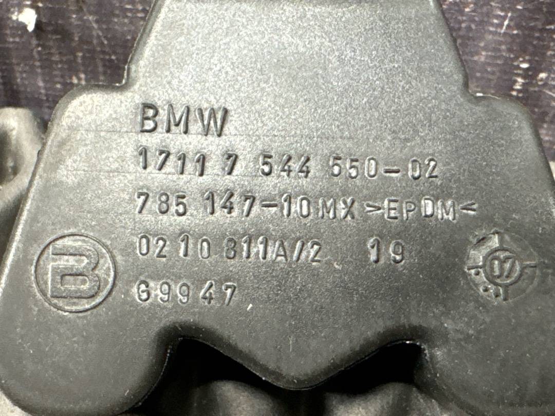 Подушка радиатора, 570 рублей, Красноярск