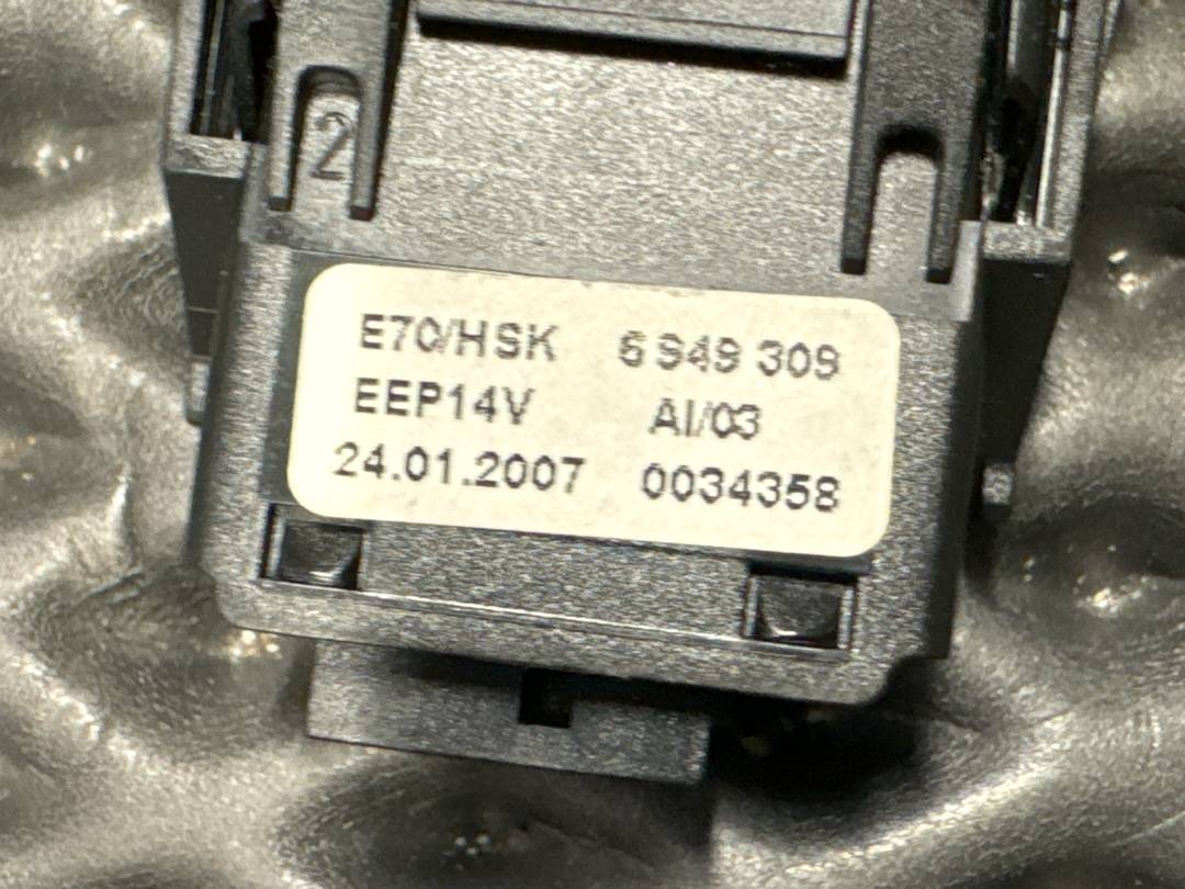 Кнопка открывания бардачка, 360 рублей, Красноярск