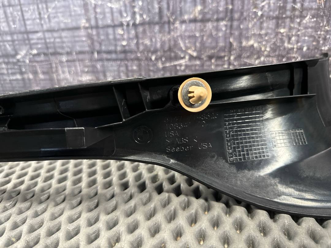 Накладка на порог, 750 рублей, Красноярск