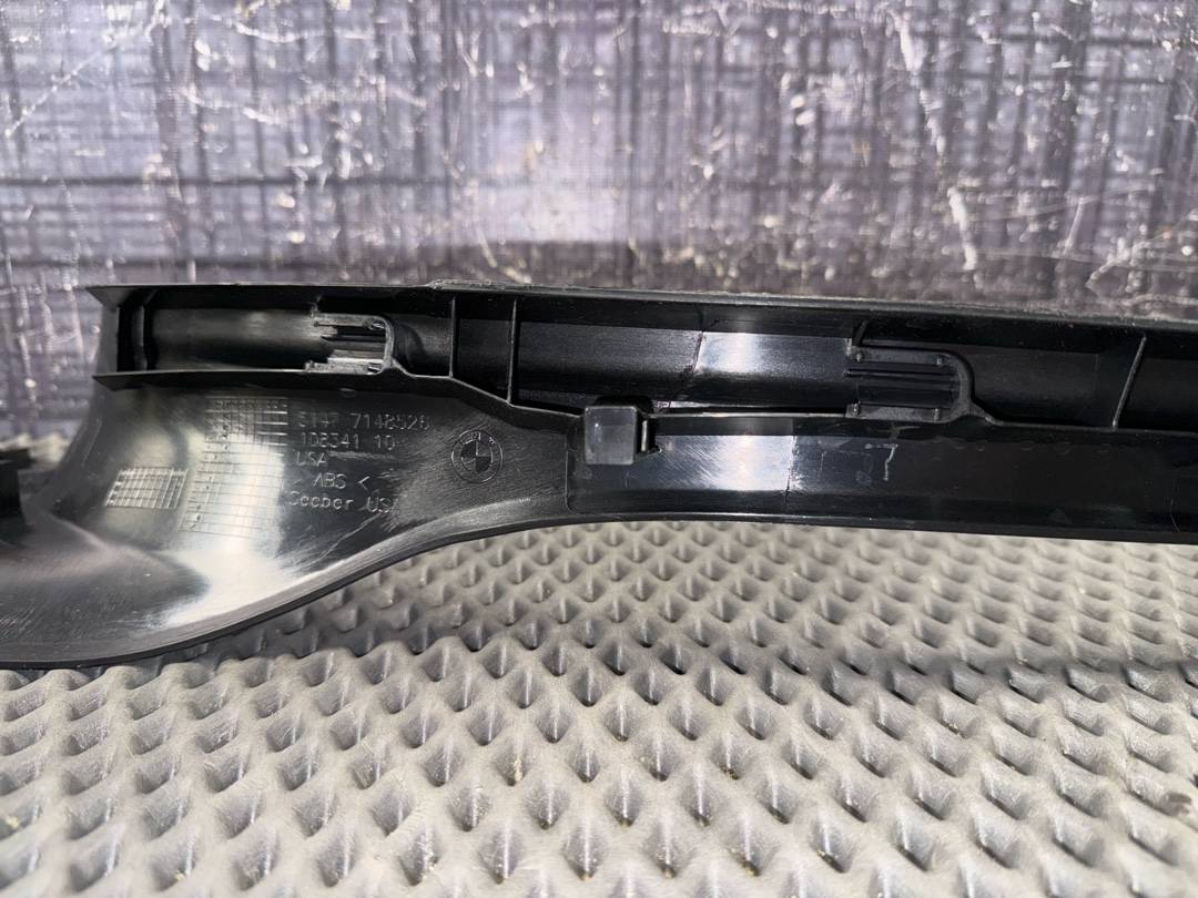 Накладка на порог, 750 рублей, Красноярск