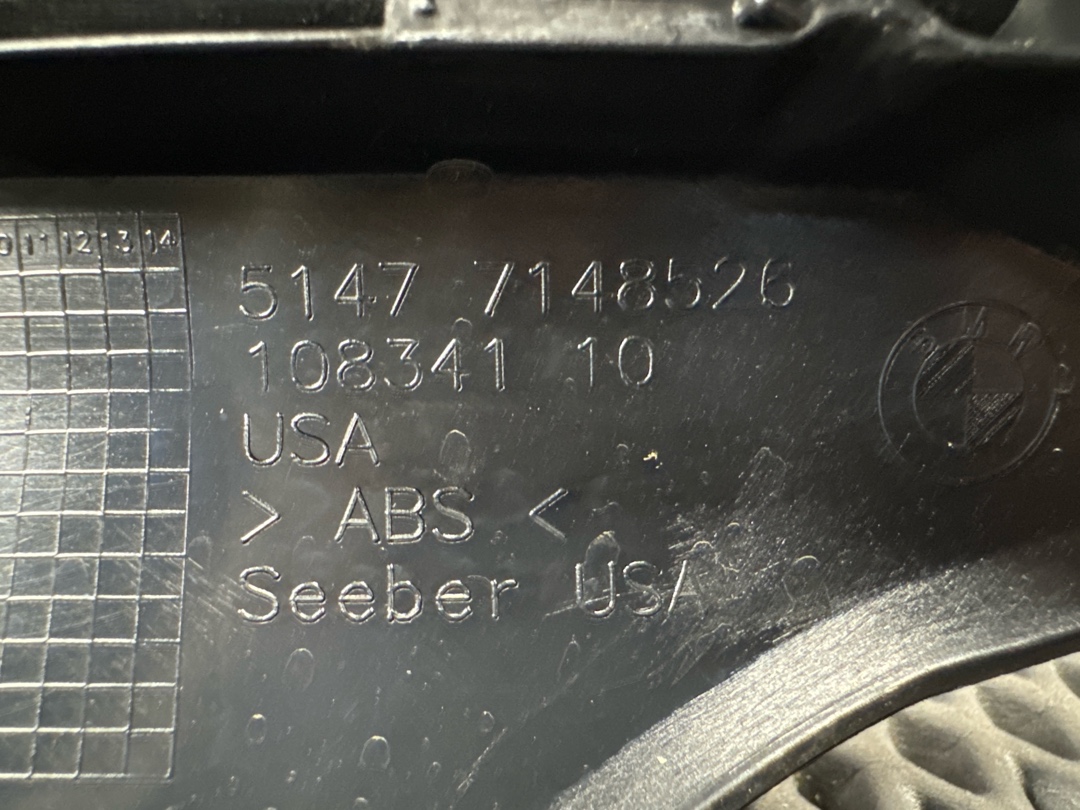 Накладка на порог, 750 рублей, Красноярск