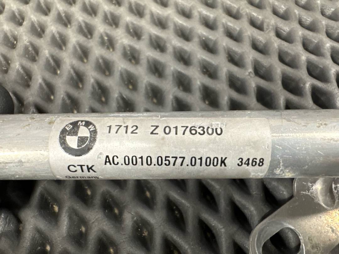 Трубка охлаждения, 1140 рублей, Красноярск