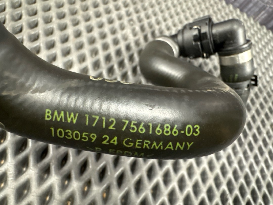 Трубка охлаждения, 1140 рублей, Красноярск