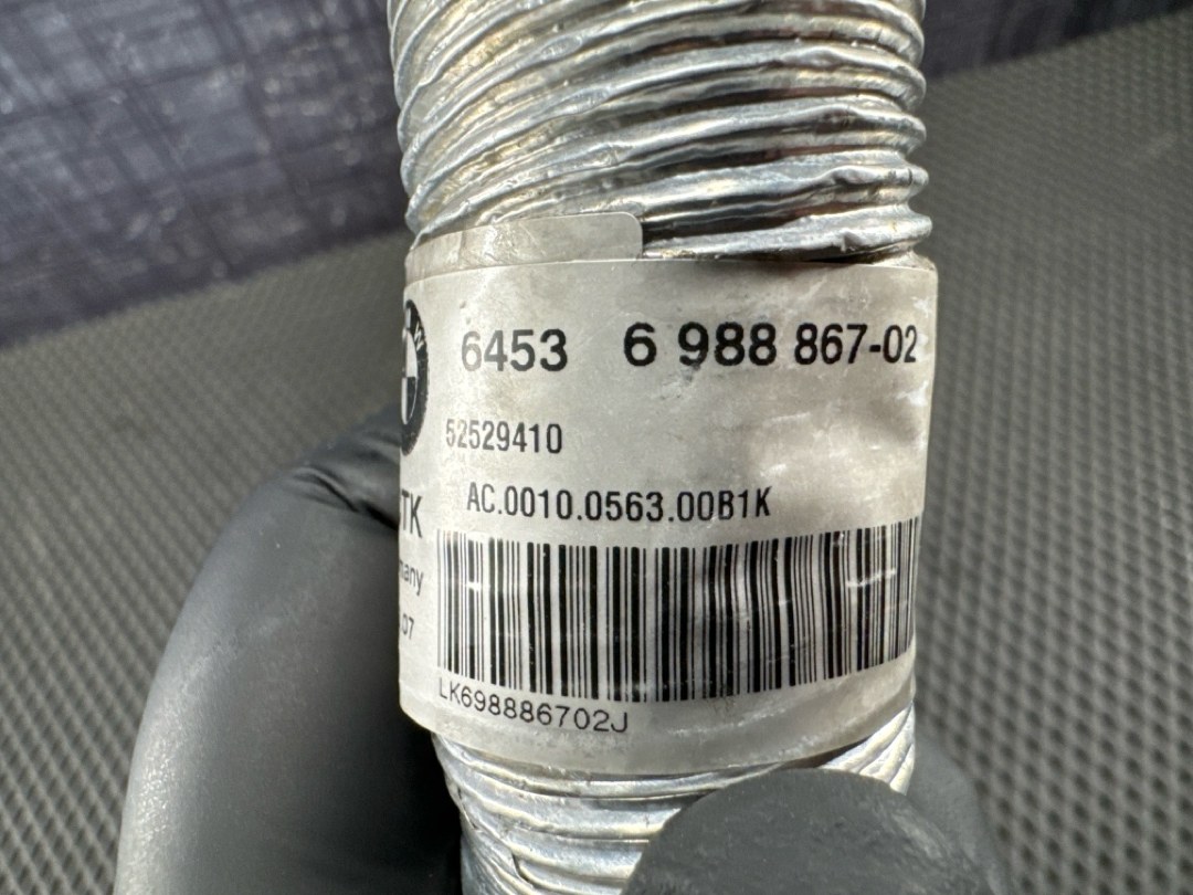 Шланг кондиционера, 920 рублей, Красноярск