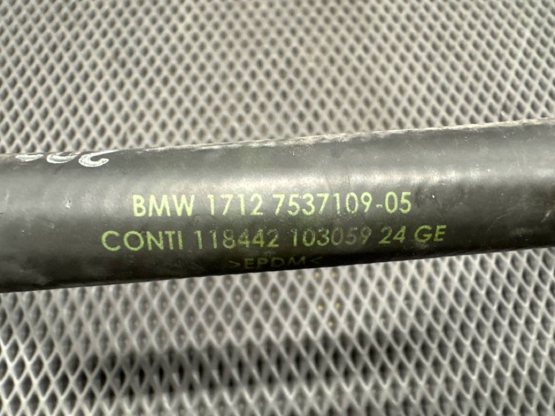 Шланг системы охлаждения, 1840 рублей, Красноярск