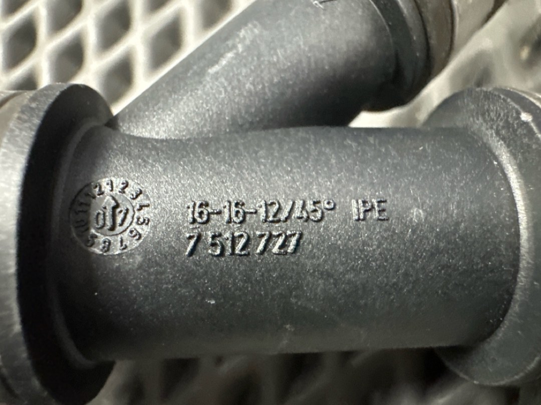 Шланг системы охлаждения, 1840 рублей, Красноярск