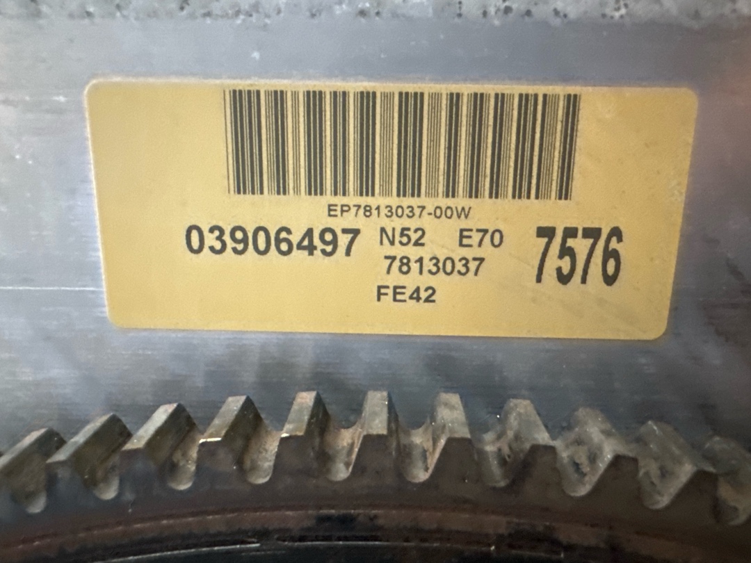 Двигатель, 267330 рублей, Красноярск