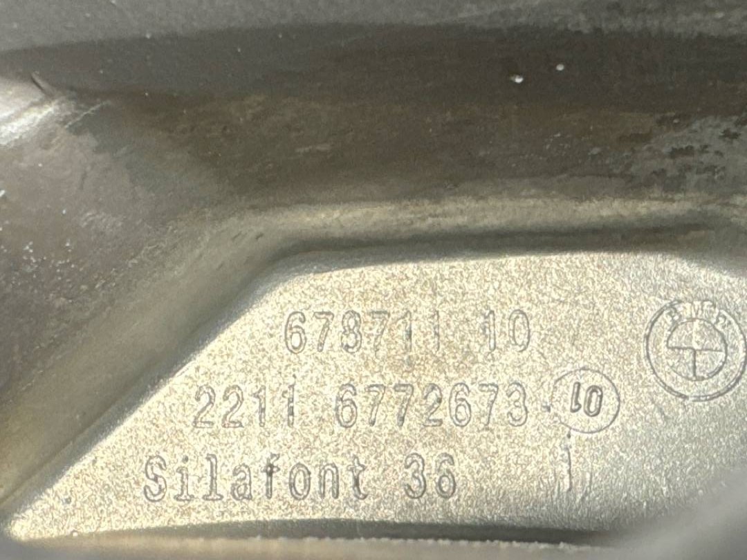 Кронштейн двигателя, 2270 рублей, Красноярск