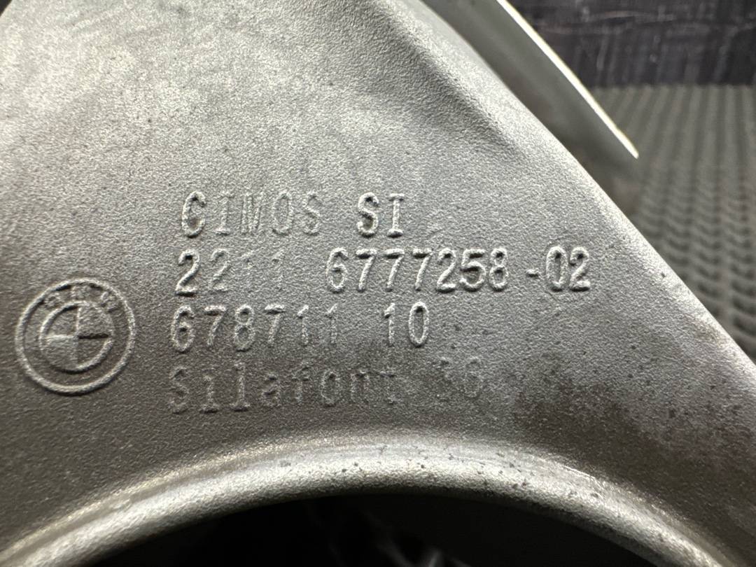 Кронштейн двигателя, 2270 рублей, Красноярск