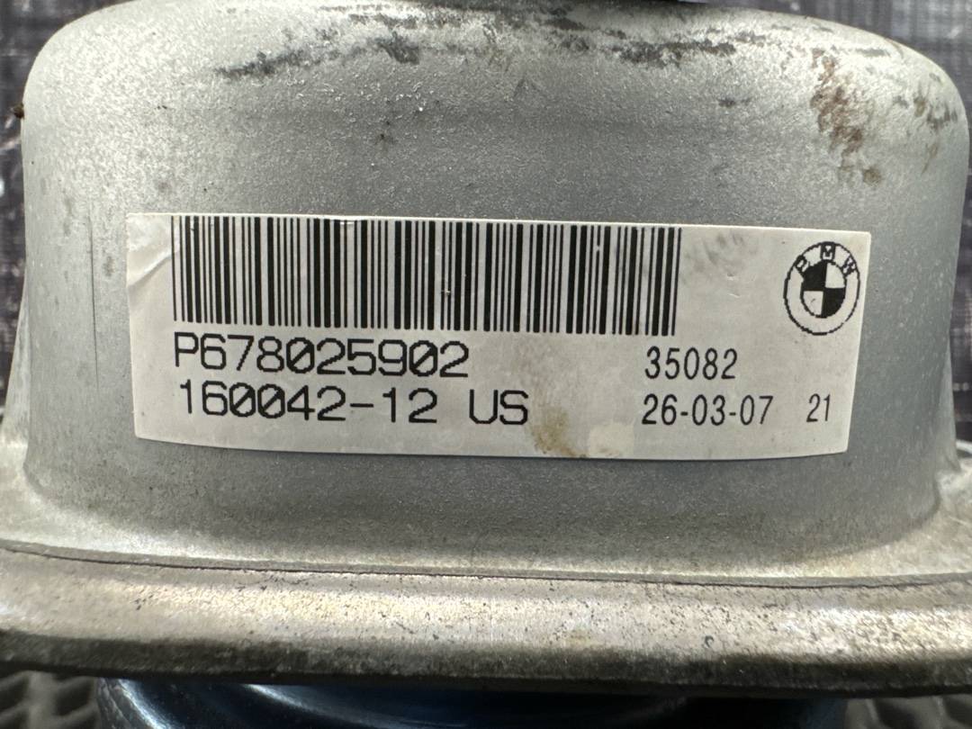 Подушка двигателя, 4120 рублей, Красноярск