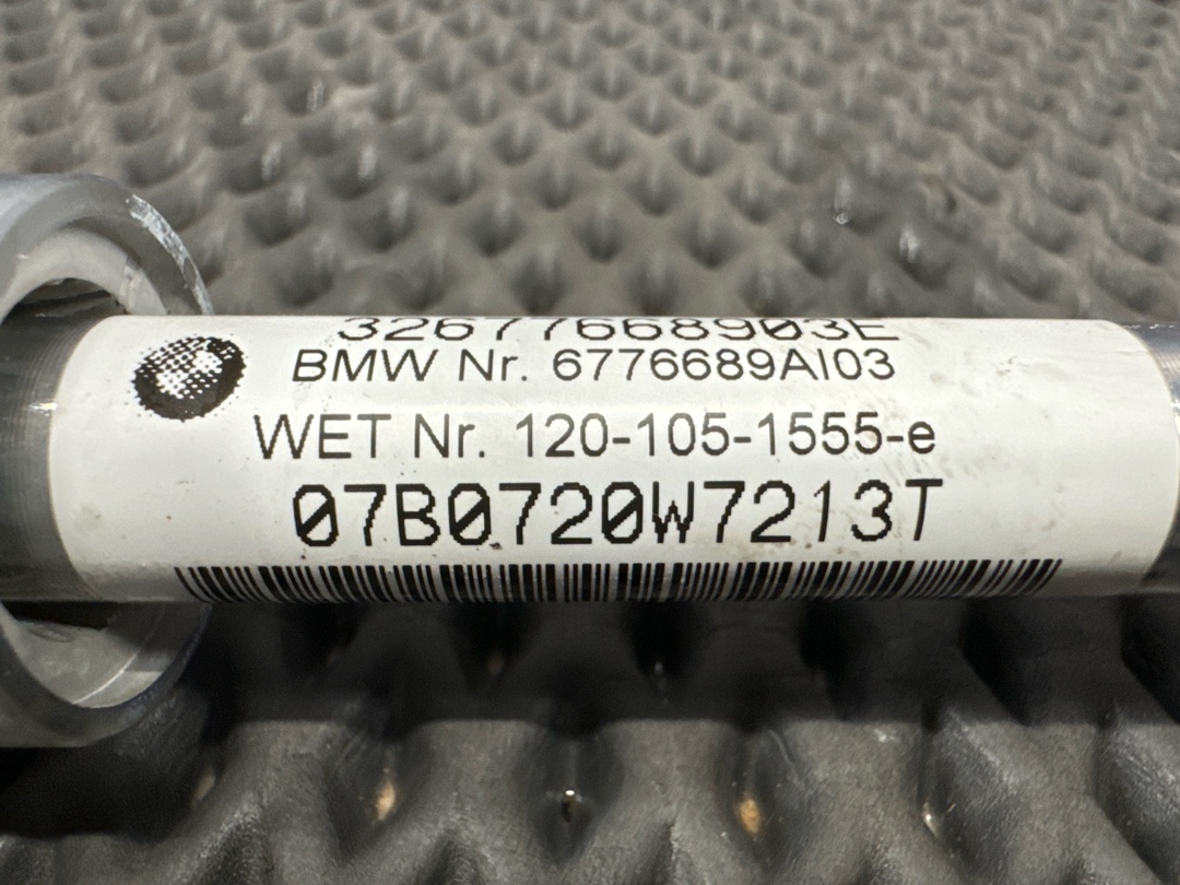 Рулевой карданчик, 2510 рублей, Красноярск