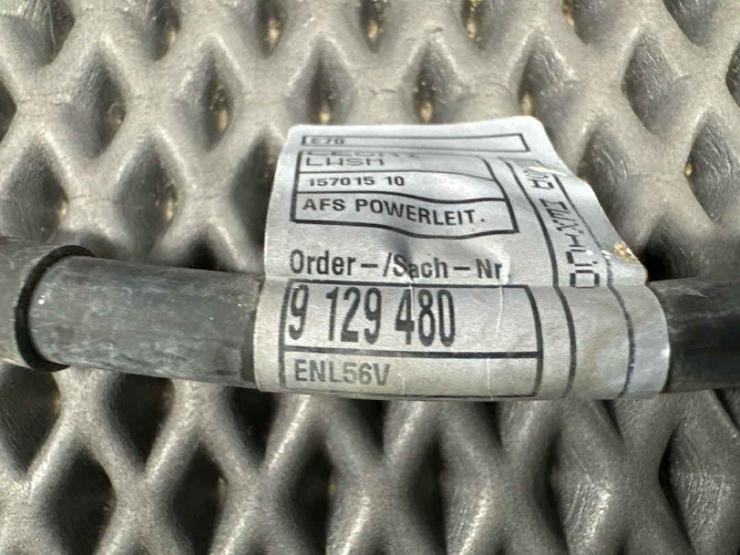 Провода прочие, 1740 рублей, Красноярск