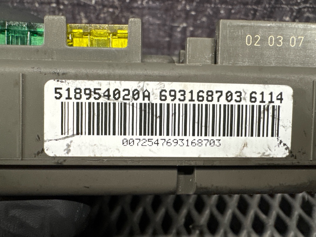 Блок предохранителей, 1540 рублей, Красноярск