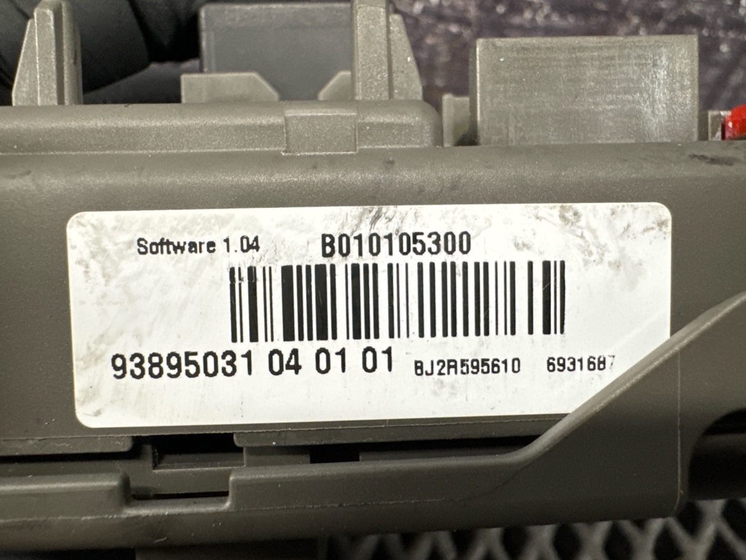 Блок предохранителей, 1540 рублей, Красноярск