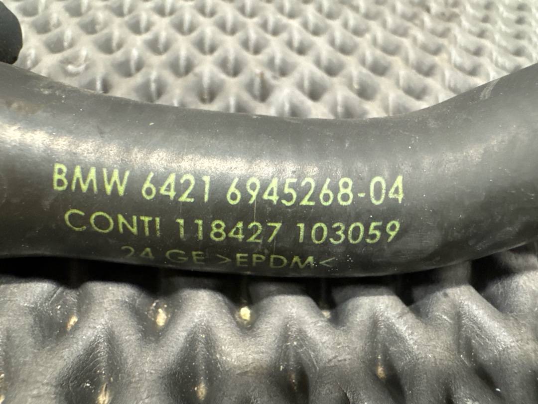 Шланг системы охлаждения, 670 рублей, Красноярск