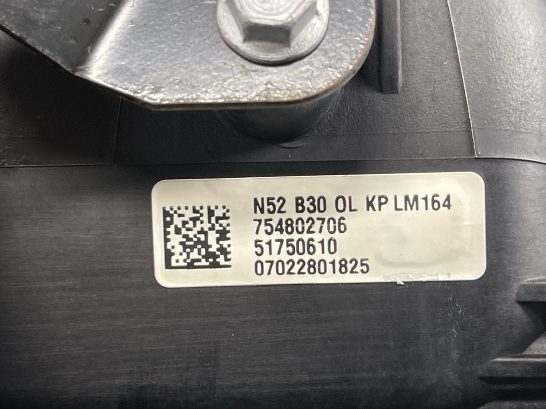 Коллектор впускной, 5550 рублей, Красноярск