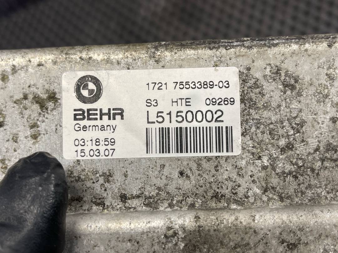 Радиатор АКПП, 6110 рублей, Красноярск