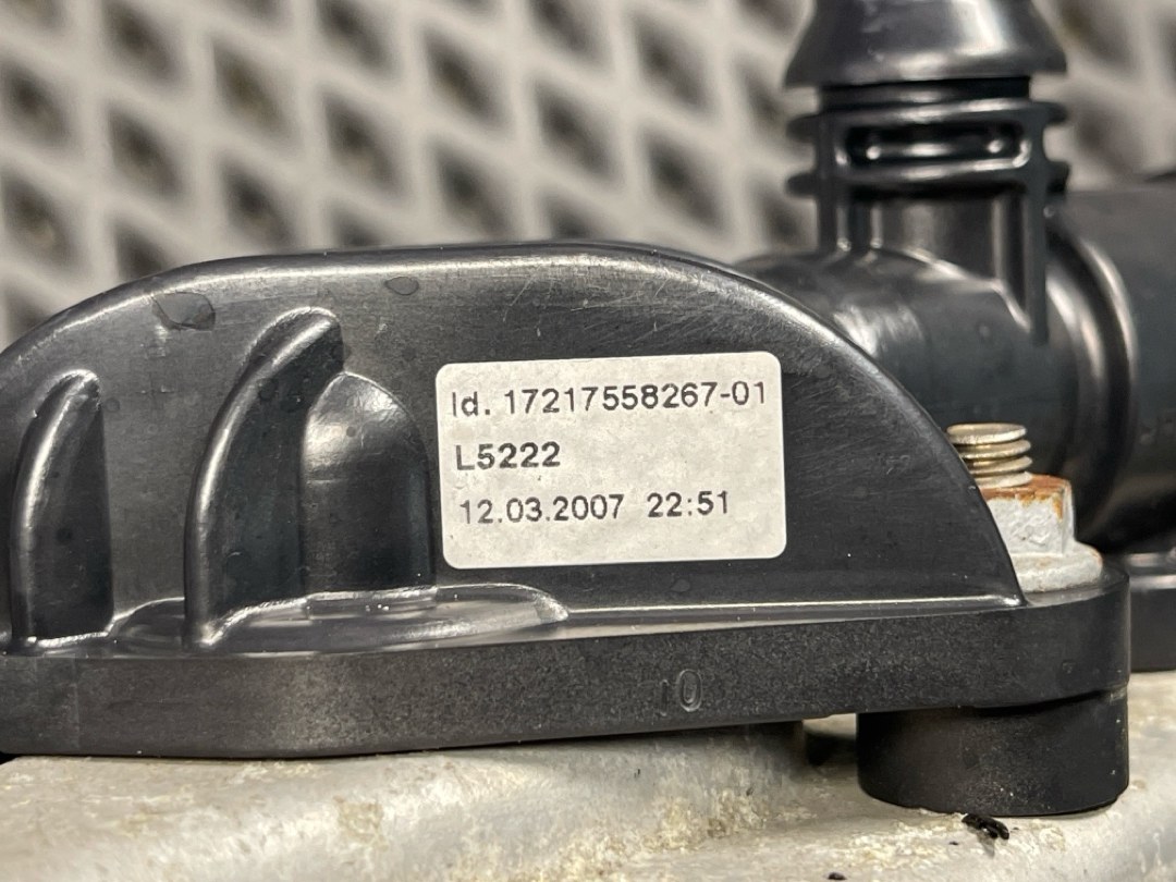 Радиатор АКПП, 6110 рублей, Красноярск