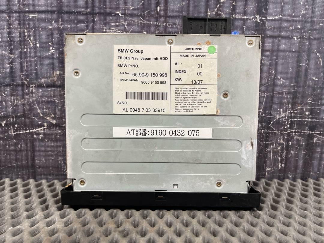 Блок навигации, 1020 рублей, Красноярск