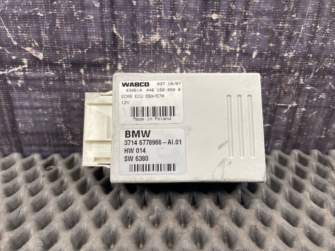 Блок управления подвеской, 1210 рублей, Красноярск