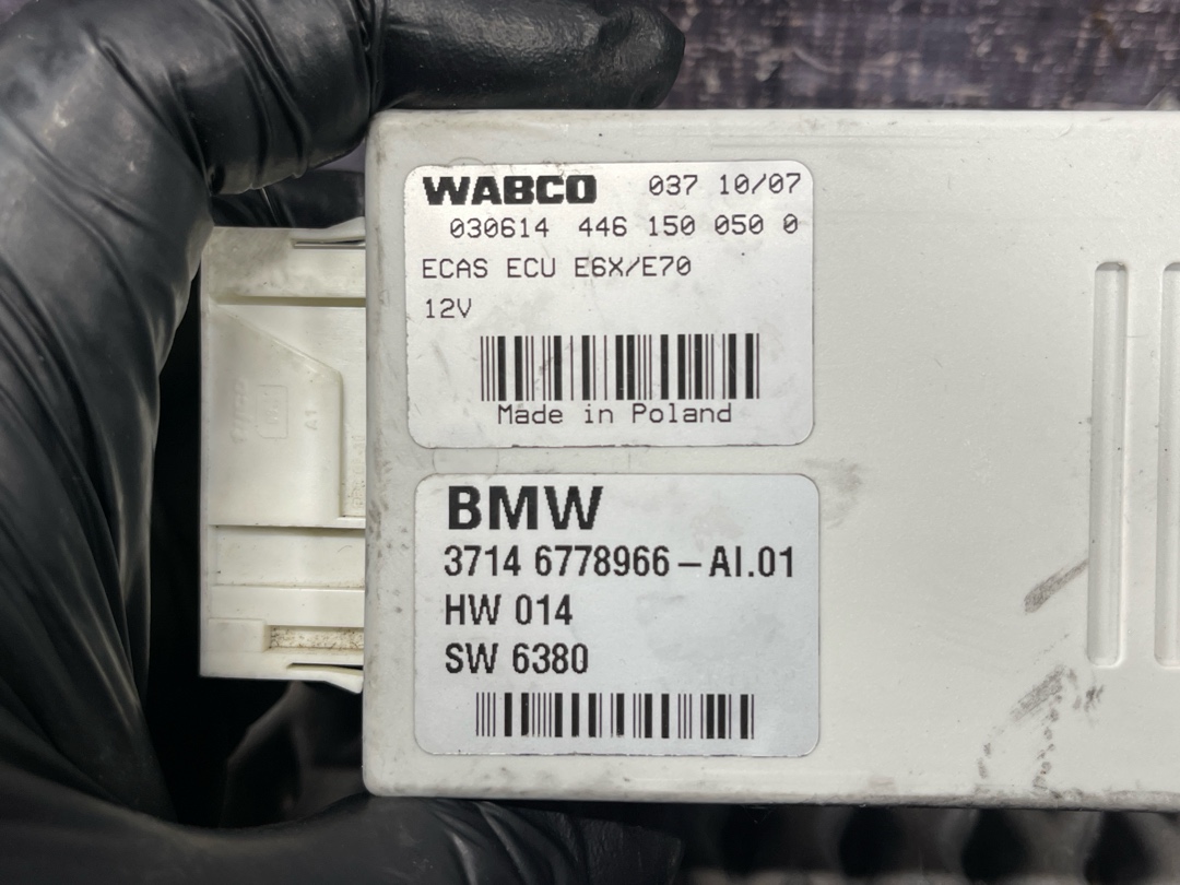 Блок управления подвеской, 1210 рублей, Красноярск