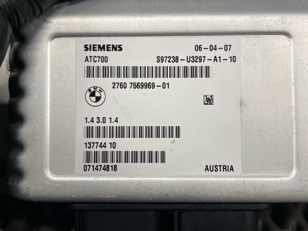 Блок управления раздаткой, 13620 рублей, Красноярск