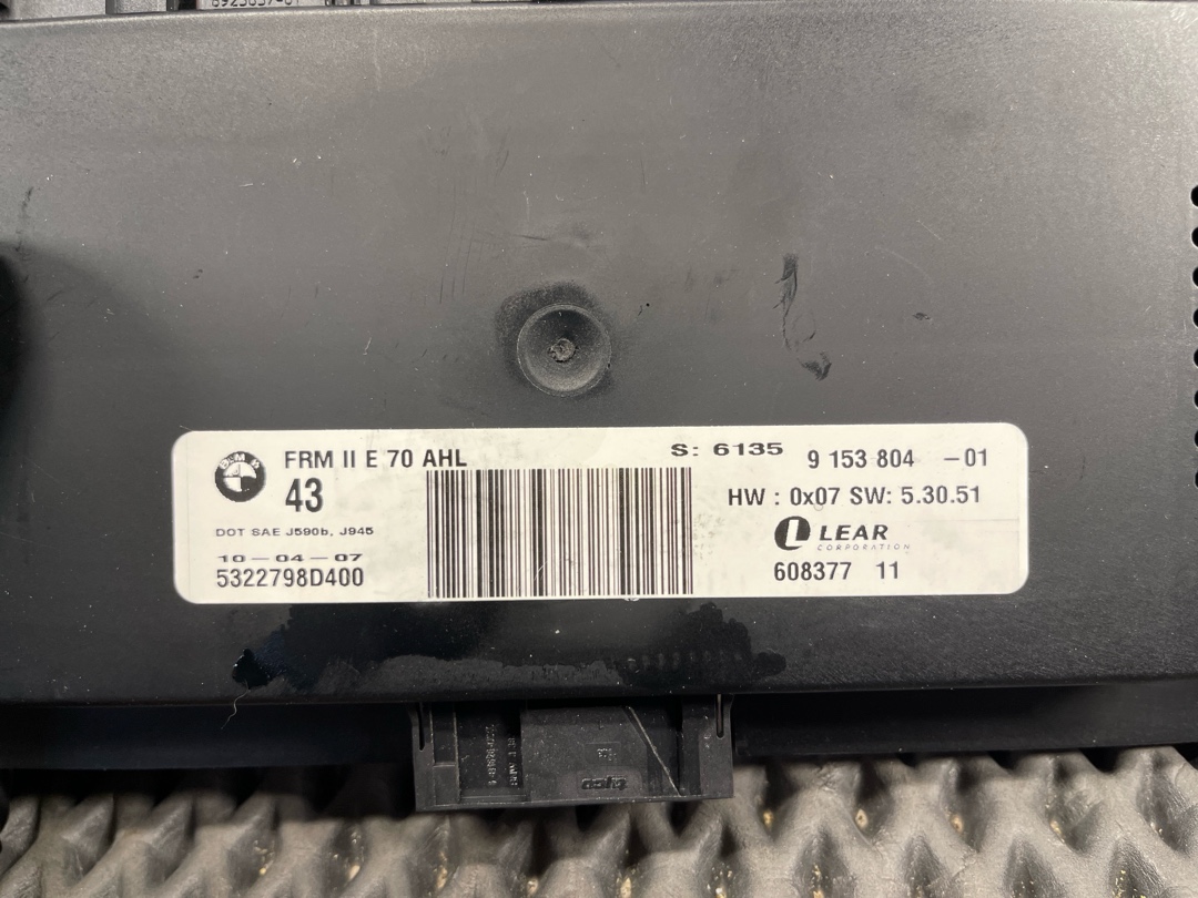 Блок управления светом (LCM), 5670 рублей, Красноярск