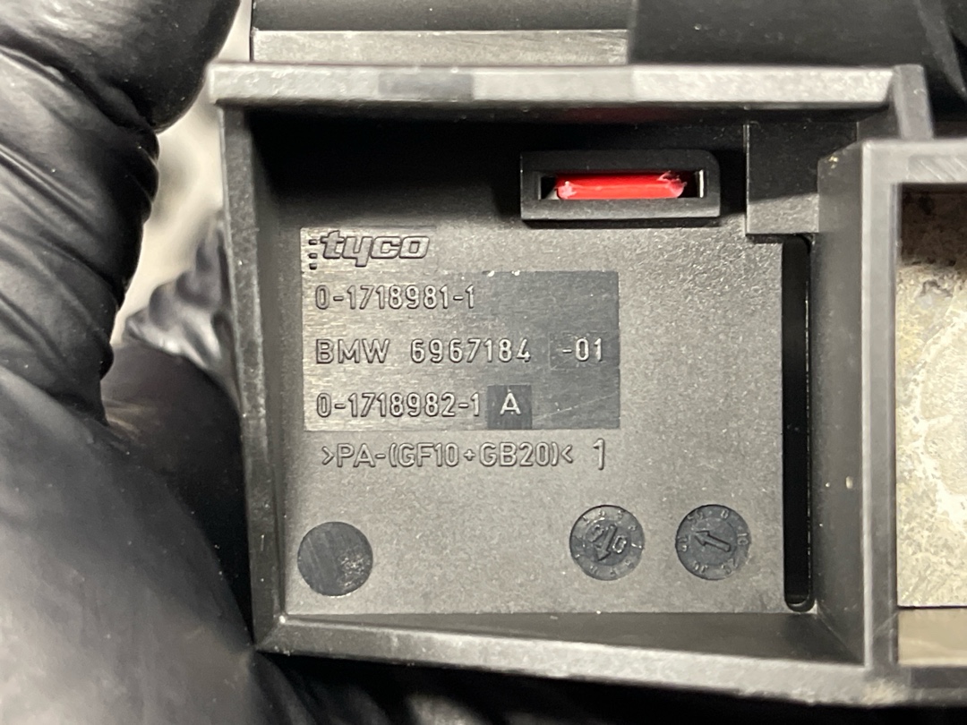 Клемма, 1460 рублей, Красноярск