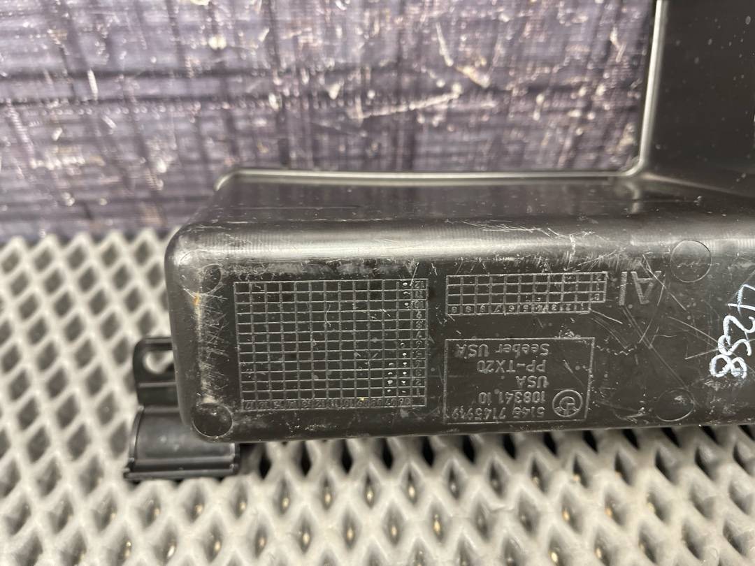 Пластик багажника, 520 рублей, Красноярск