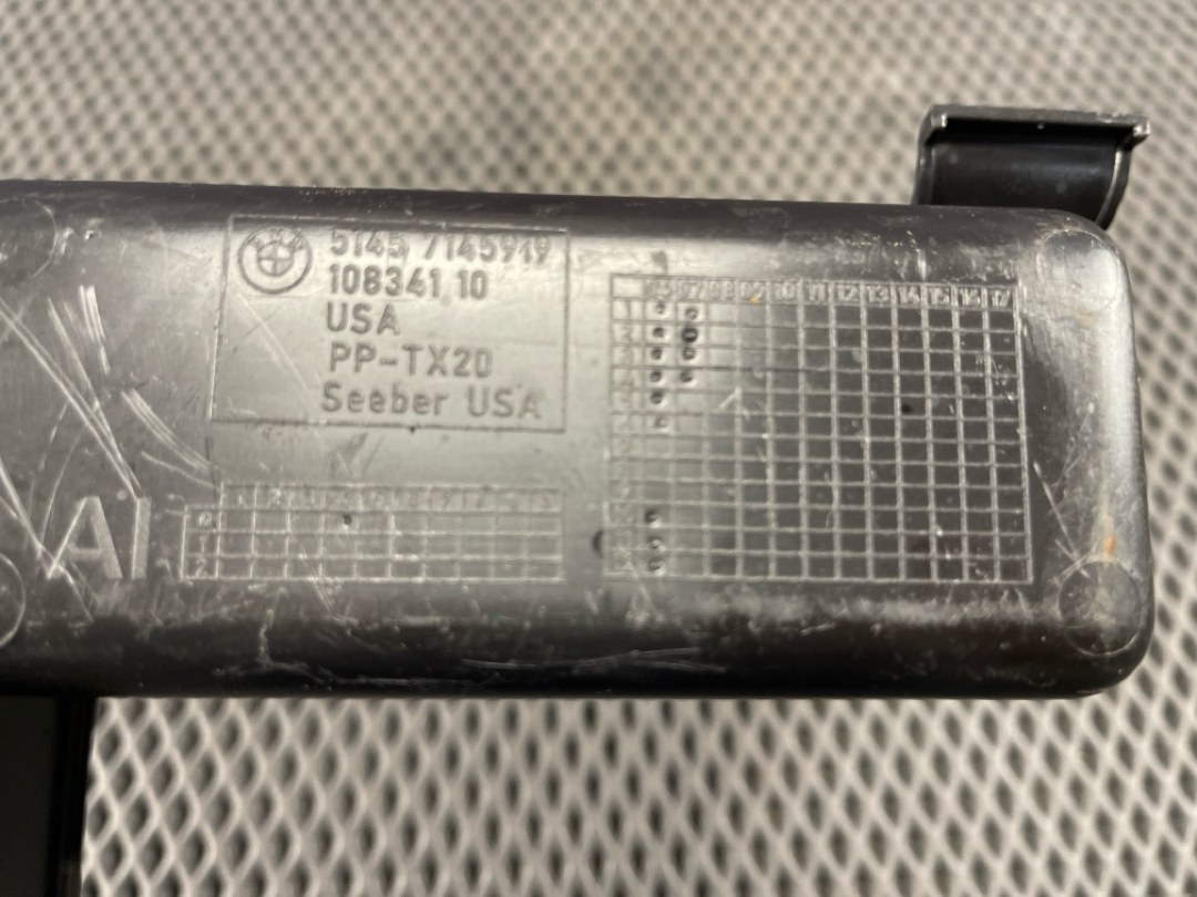 Пластик багажника, 520 рублей, Красноярск