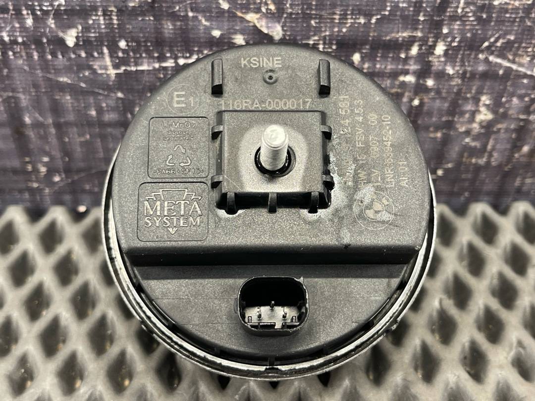 Сирена, 1320 рублей, Красноярск