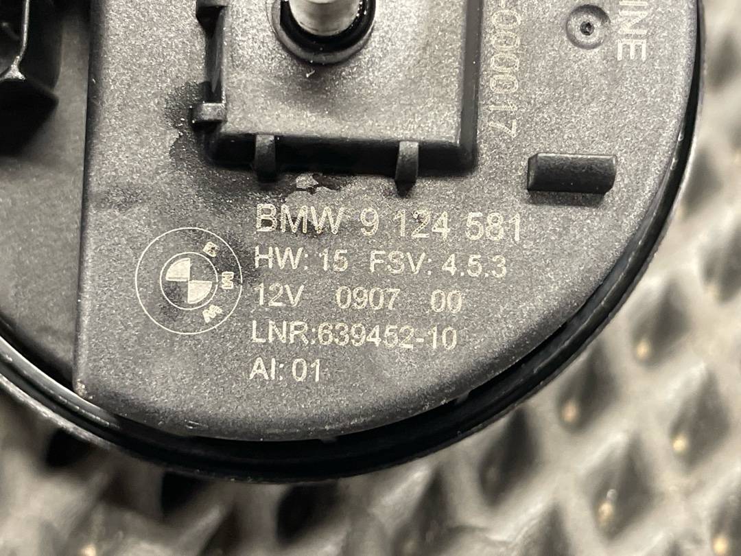 Сирена, 1320 рублей, Красноярск