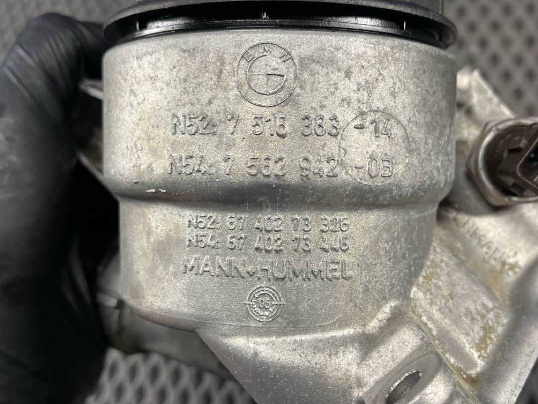 Корпус масляного фильтра, 3840 рублей, Красноярск