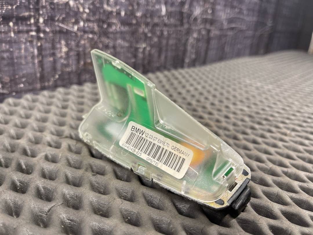 Антенна, 1340 рублей, Красноярск