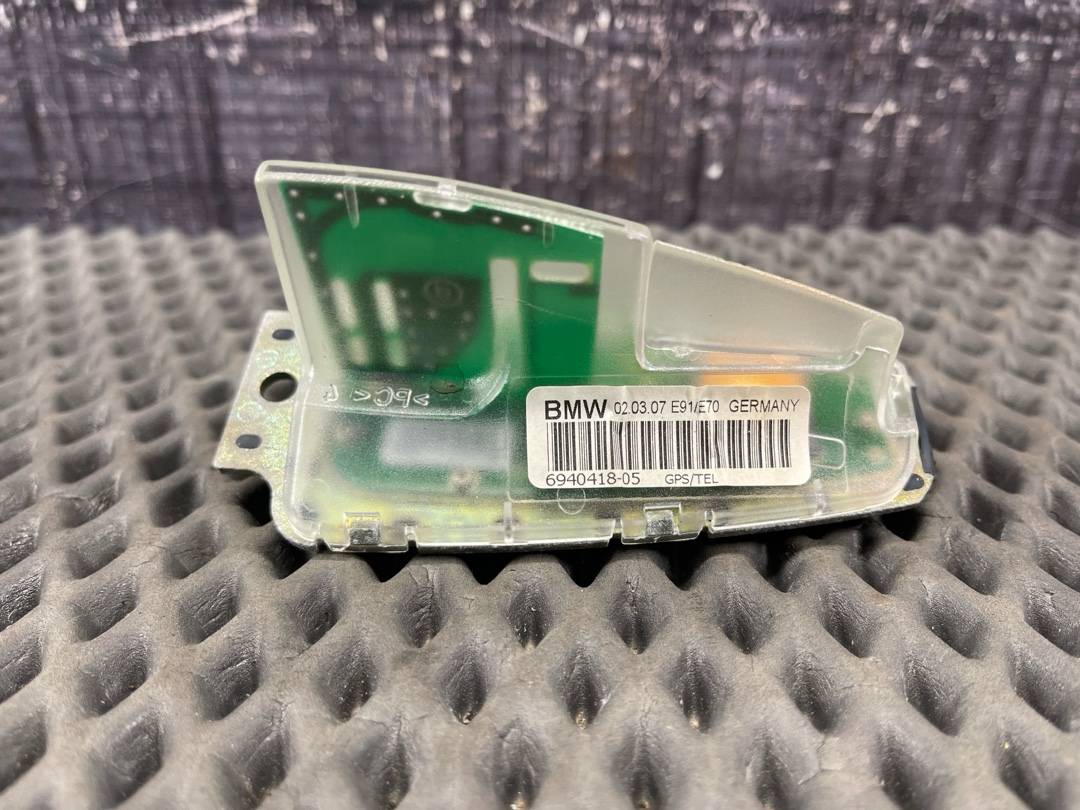 Антенна, 1340 рублей, Красноярск