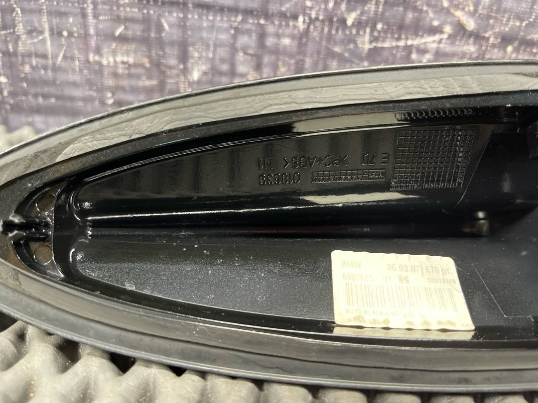 Антенна, 1340 рублей, Красноярск