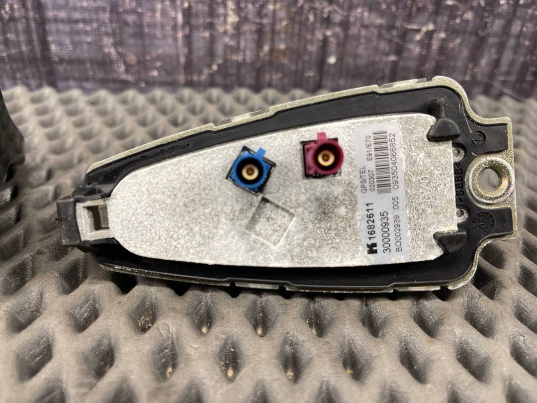 Антенна, 1340 рублей, Красноярск