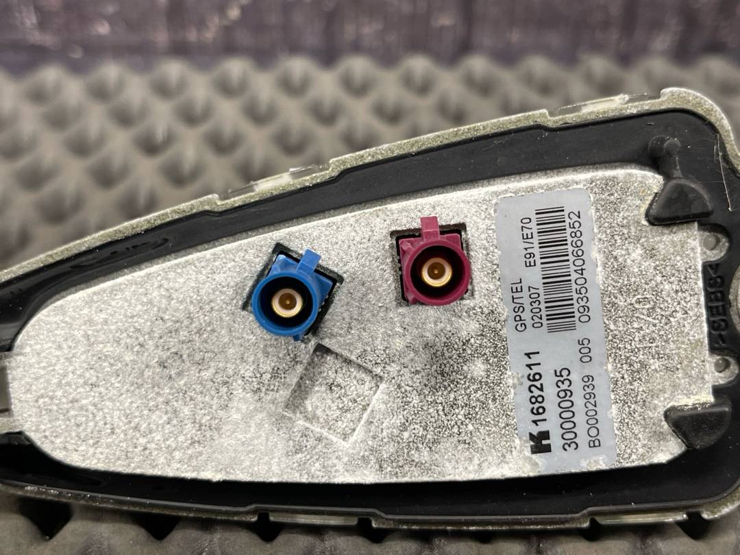 Антенна, 1340 рублей, Красноярск