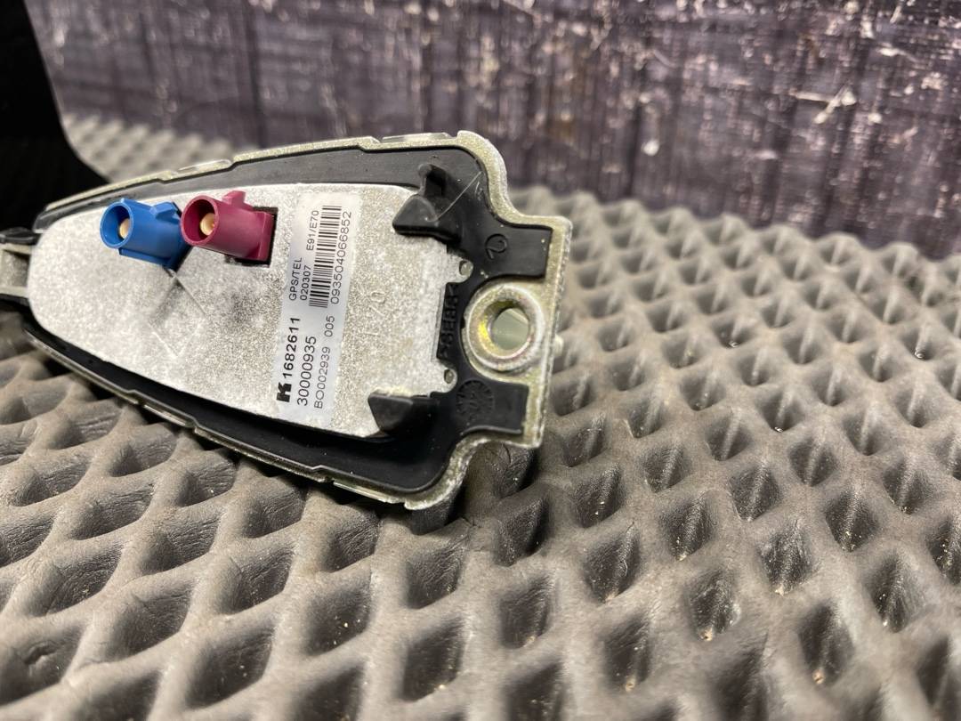 Антенна, 1340 рублей, Красноярск