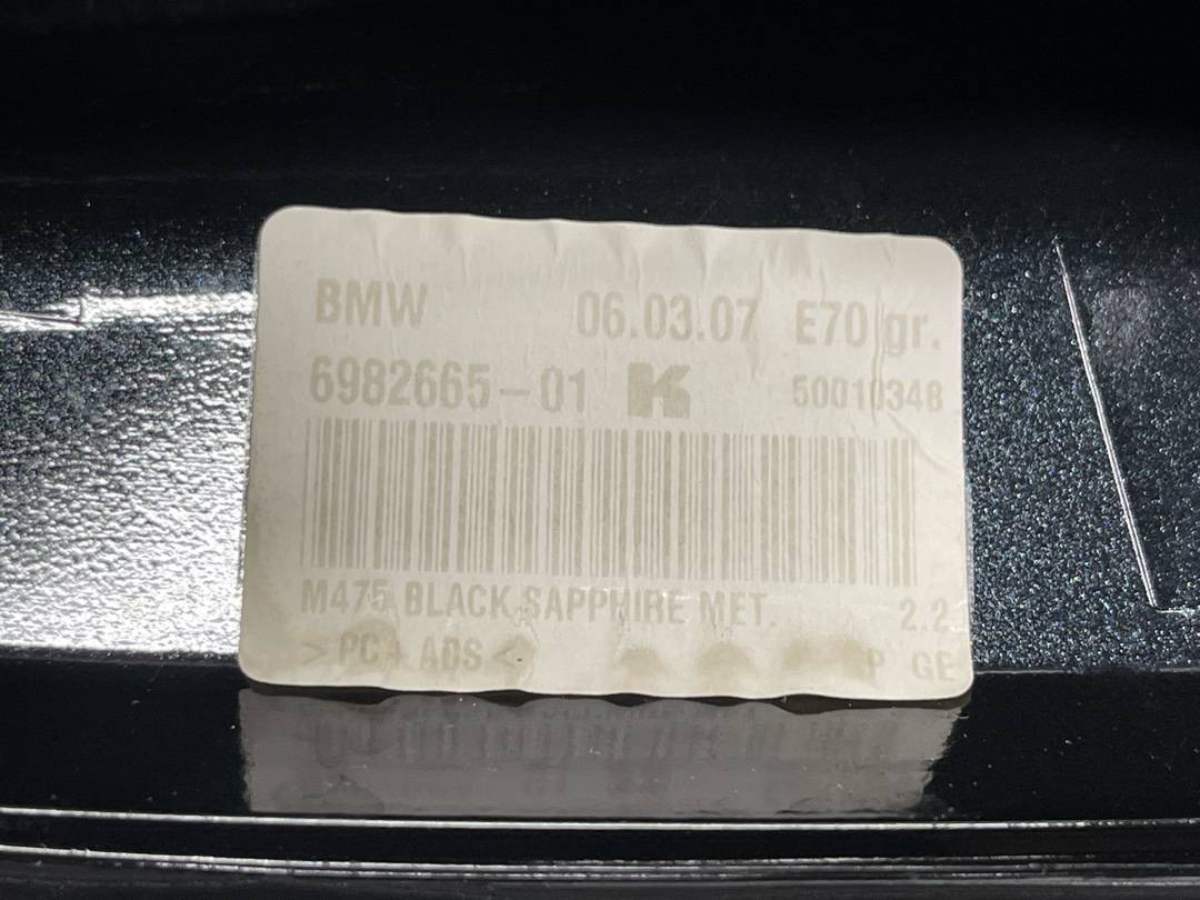 Антенна, 1340 рублей, Красноярск