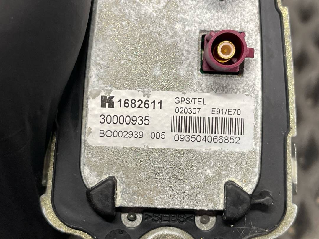 Антенна, 1340 рублей, Красноярск