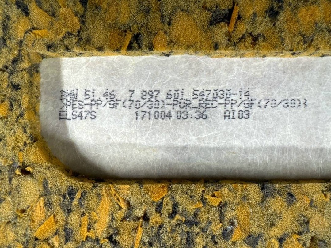 Полка багажника, 612 рублей, Красноярск