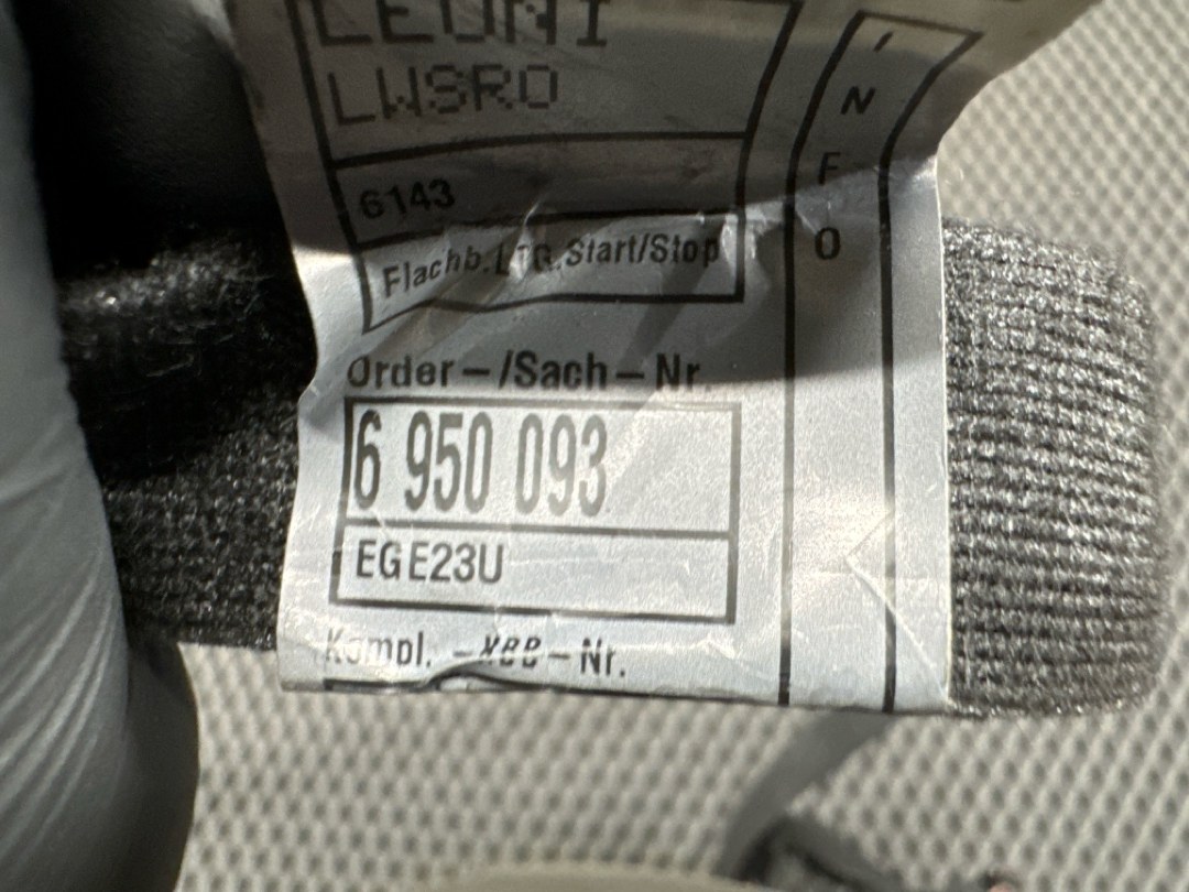 Шлейф, 1320 рублей, Красноярск