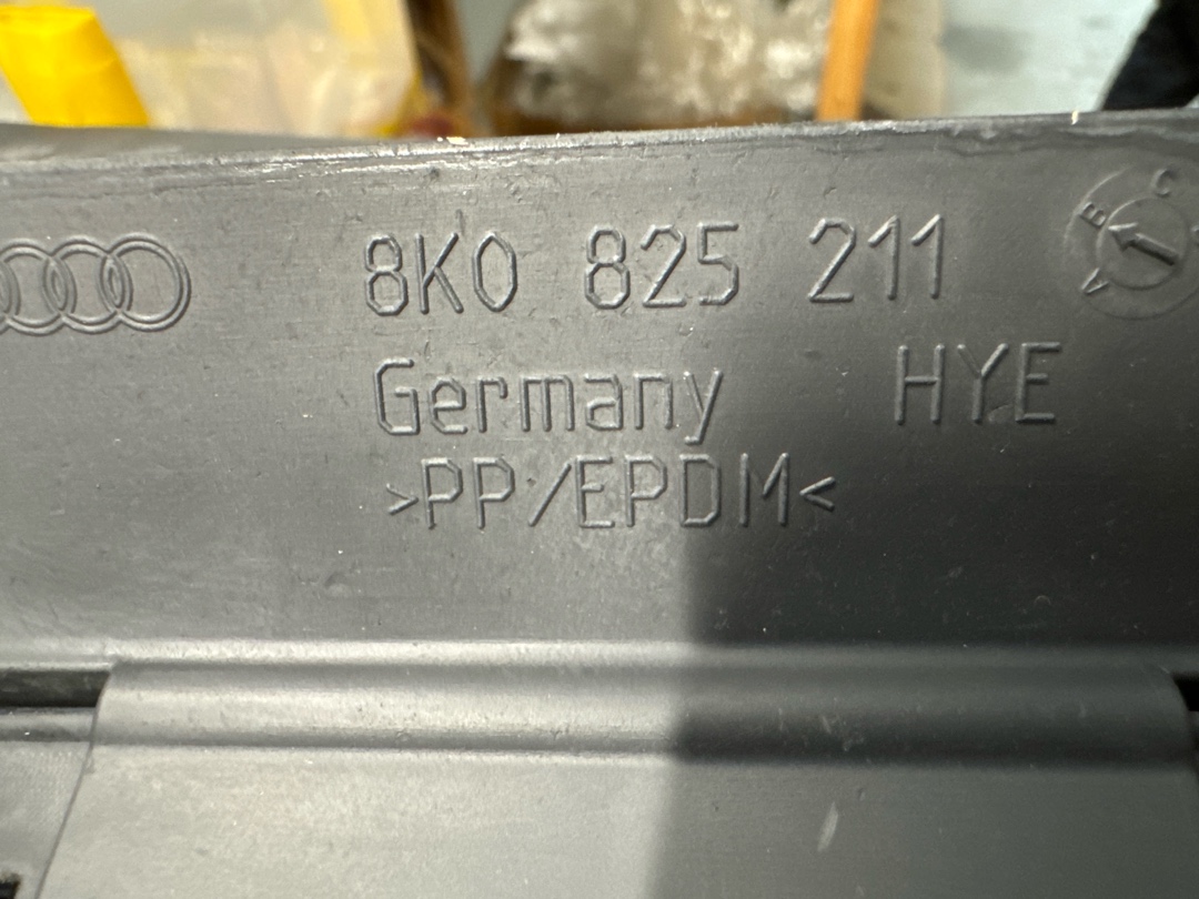 Защита днища, 6690 рублей, Красноярск