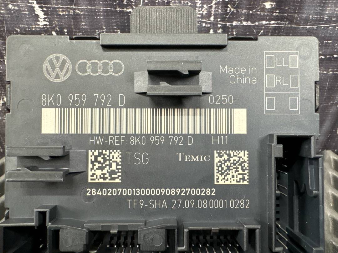 Блок управления дверьми, 1580 рублей, Красноярск