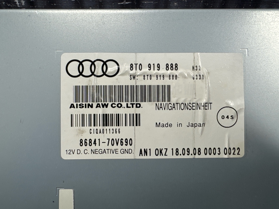 Блок навигации, 2160 рублей, Красноярск