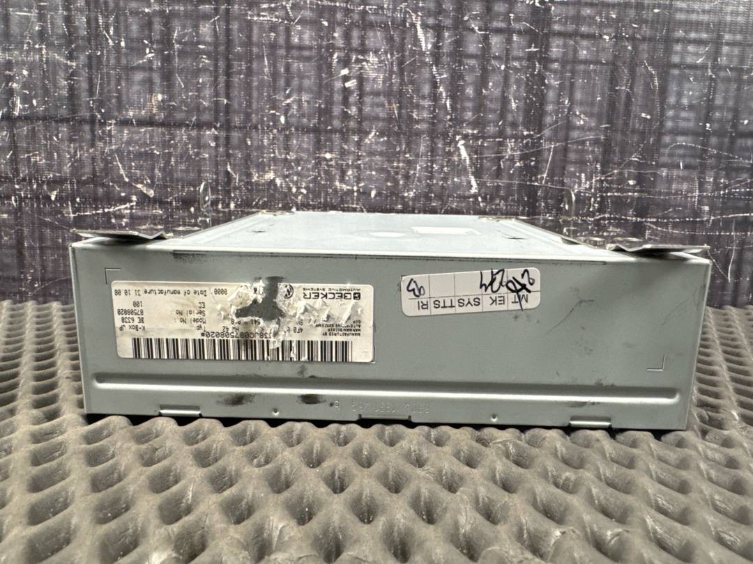 Блок управления сигнала магнитолы, 2410 рублей, Красноярск