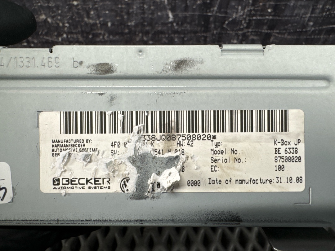 Блок управления сигнала магнитолы, 2410 рублей, Красноярск