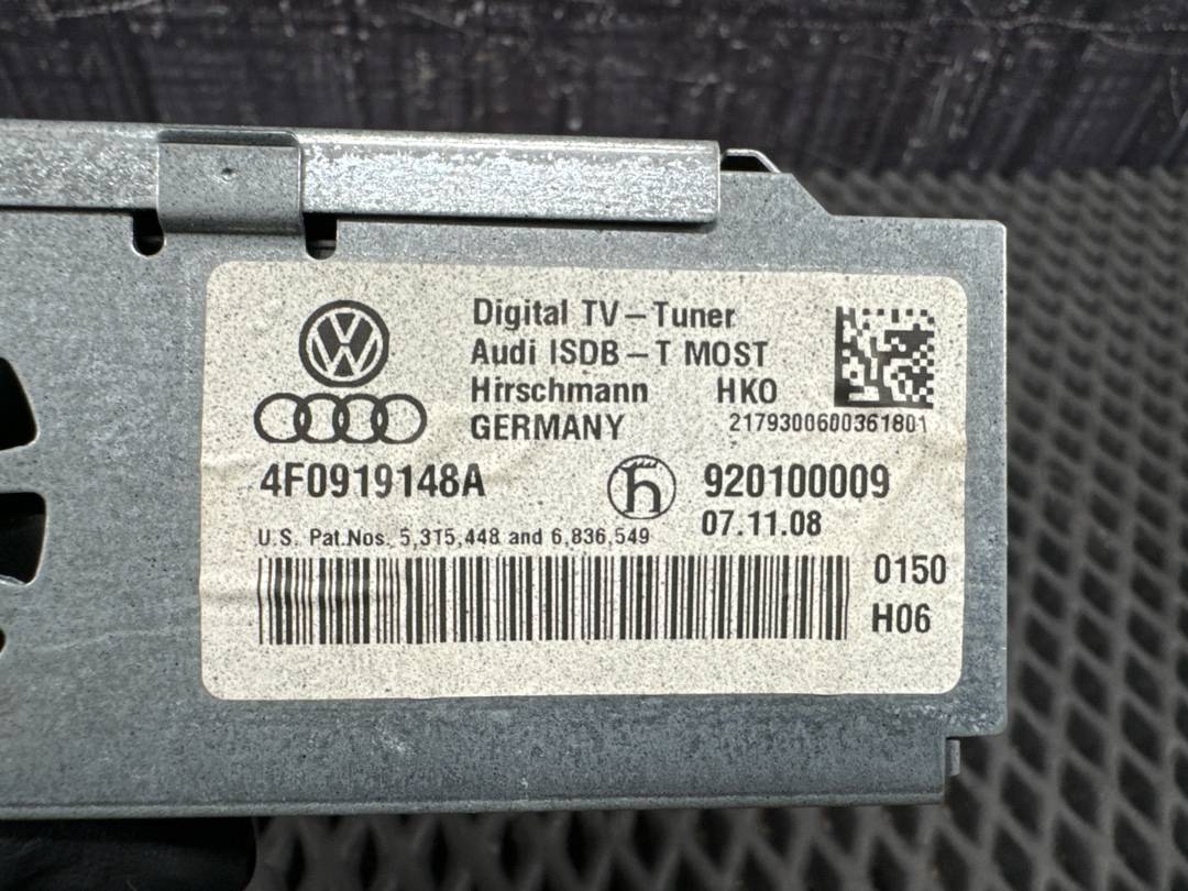 Блок управления TV тюнером, 2520 рублей, Красноярск